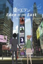 Nonton Film Eden of the East Movie I: The King of Eden (2009) Terbaru