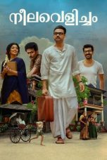 Nonton Film Neelavelicham (2023) Terbaru